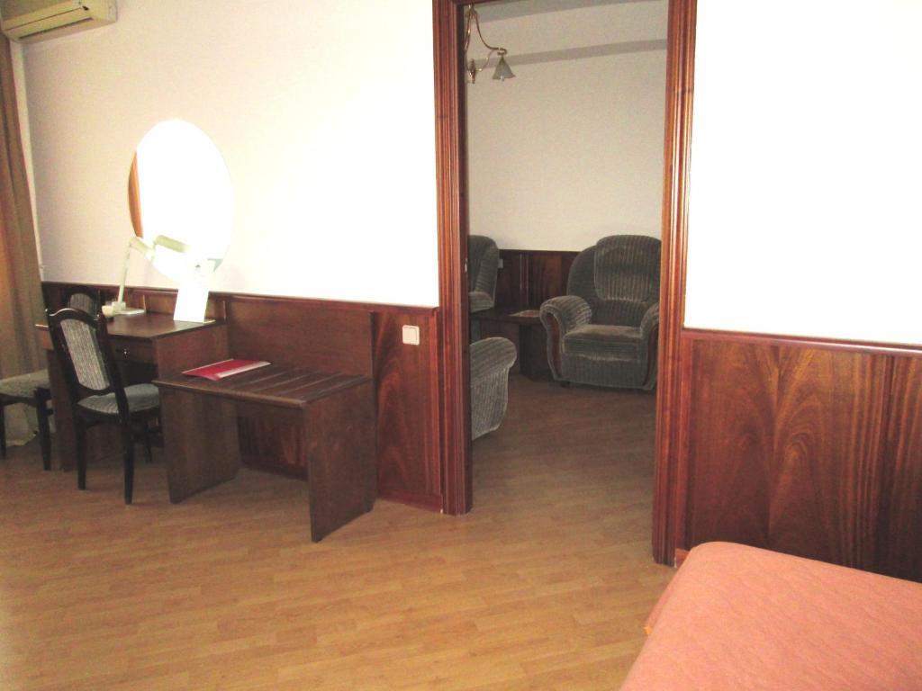 Hotel Arena Moscow Room photo